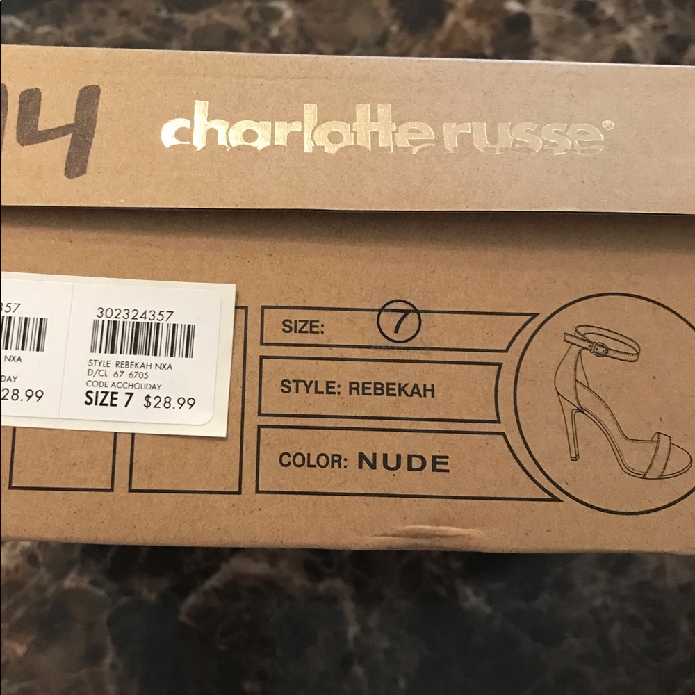 Prefect nude heels - Picture 2 of 8